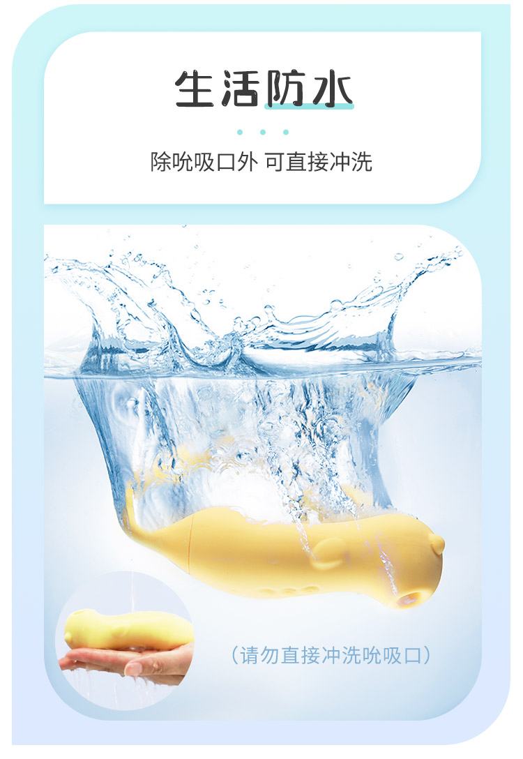 Trứng rung điều khiển từ xa AZ004 Mizzzee Nhật Bản cao cấp