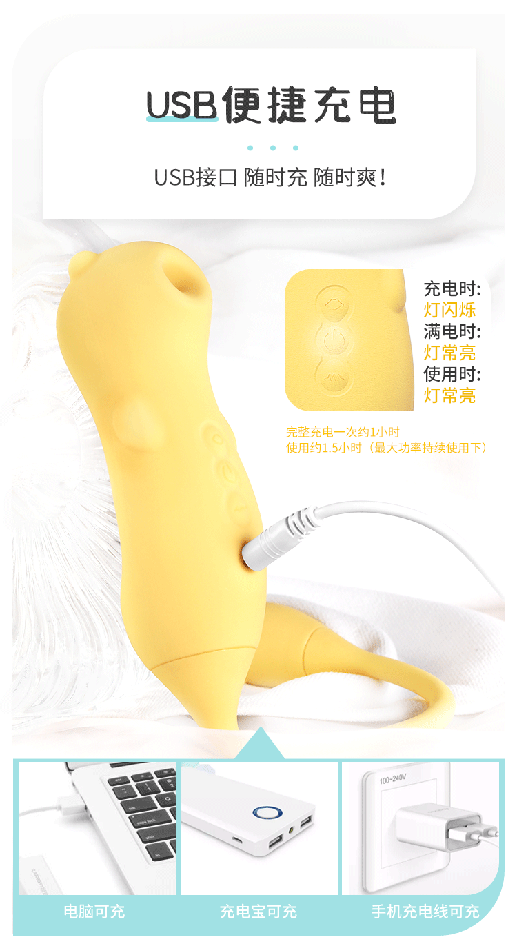 Trứng rung điều khiển từ xa AZ004 Mizzzee Nhật Bản cao cấp