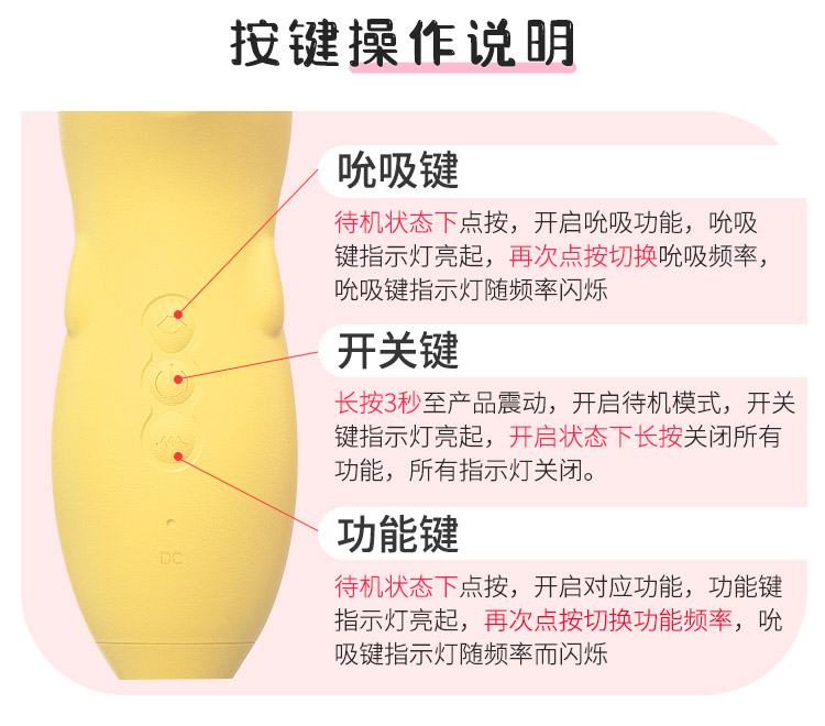 Trứng rung điều khiển từ xa AZ004 Mizzzee Nhật Bản cao cấp