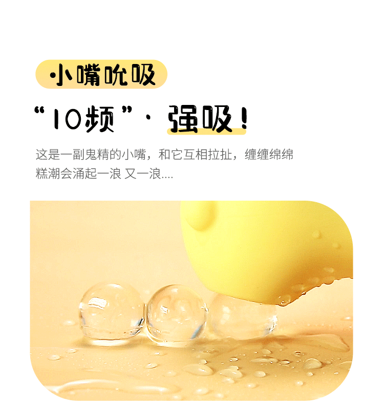Trứng rung điều khiển từ xa AZ004 Mizzzee Nhật Bản cao cấp