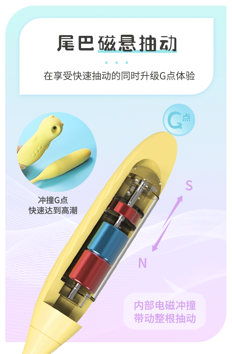 Trứng rung điều khiển từ xa AZ004 Mizzzee Nhật Bản cao cấp