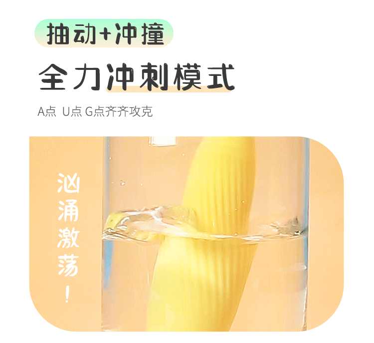 Trứng rung điều khiển từ xa AZ004 Mizzzee Nhật Bản cao cấp