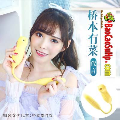 Trứng điều khiển từ xa AZ004 Mizzzee Nhật Bản cao cấp hút rung thụt