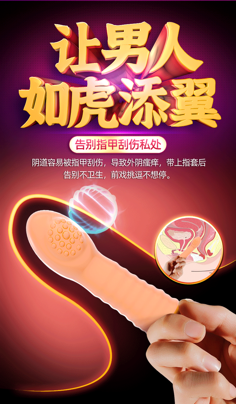 Ngón tay rung Bean Roots Stroken hiệu quả chất lượng giá tốt