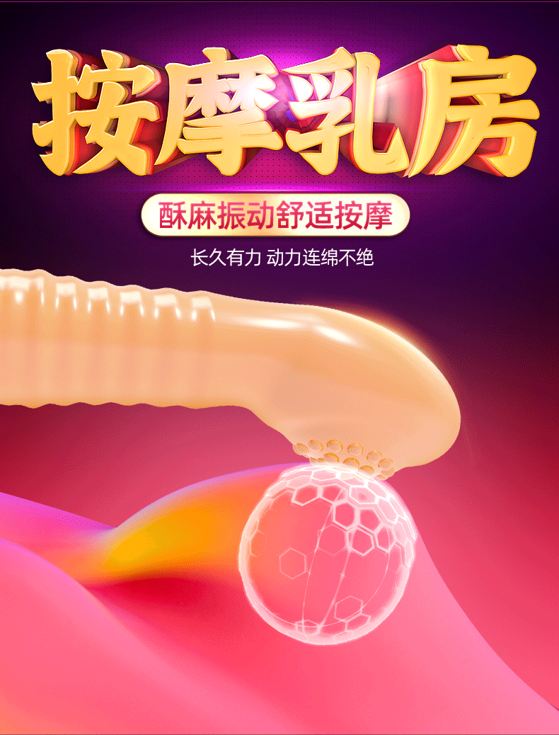 Ngón tay rung Bean Roots Stroken hiệu quả chất lượng giá tốt