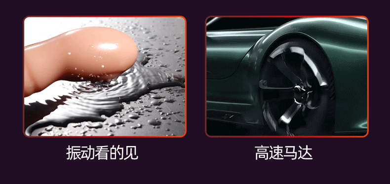 Ngón tay rung Bean Roots Stroken hiệu quả chất lượng giá tốt