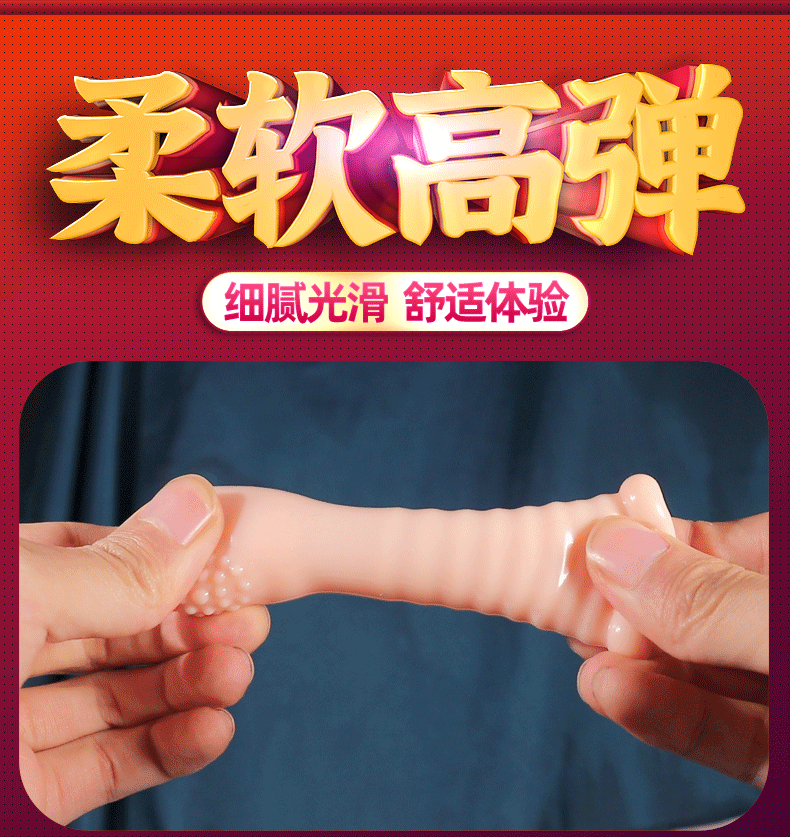 Ngón tay rung Bean Roots Stroken hiệu quả chất lượng giá tốt