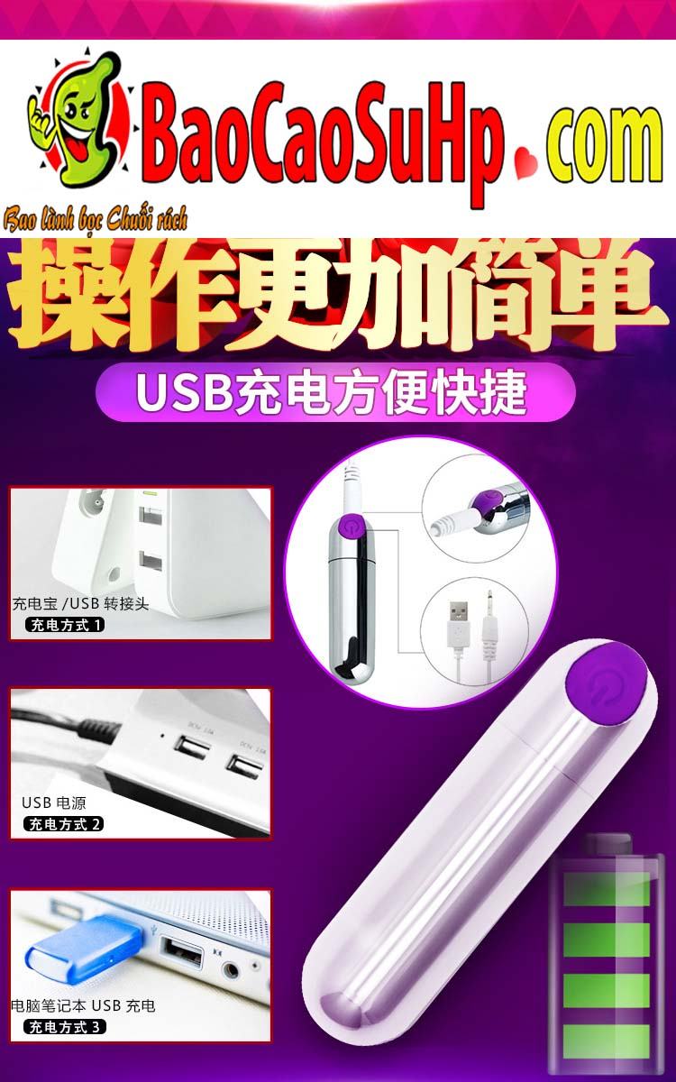 Trứng rung USB Bullet nhỏ gọn rung mạnh siêu phẩm đồ chơi tình yêu