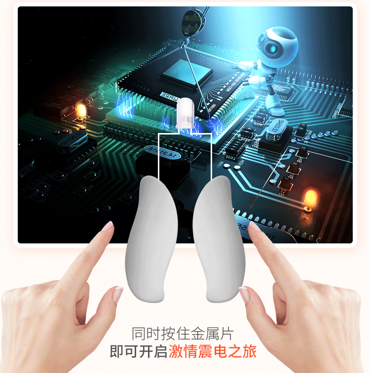 Trung rung kich thich diem G dien giat hippocampus Mizzzee 10 - Trứng rung kích thích điểm G điện giật hippocampus Mizzzee cực đã.