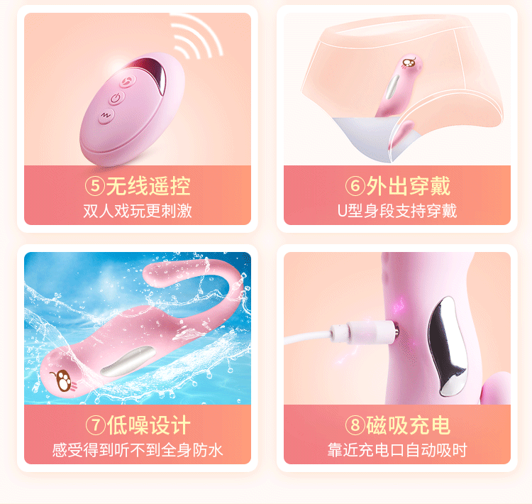 Trung rung kich thich diem G dien giat hippocampus Mizzzee 7 - Trứng rung kích thích điểm G điện giật hippocampus Mizzzee cực đã.