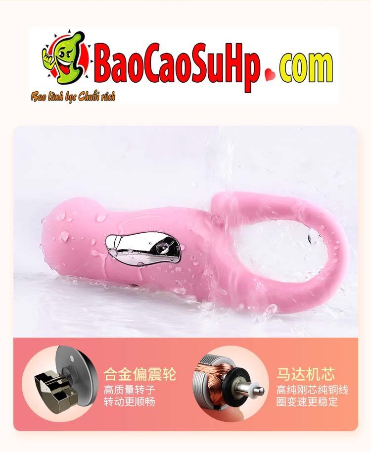 Trung rung kich thich diem G dien giat hippocampus Mizzzee 9 - Trứng rung kích thích điểm G điện giật hippocampus Mizzzee cực đã.