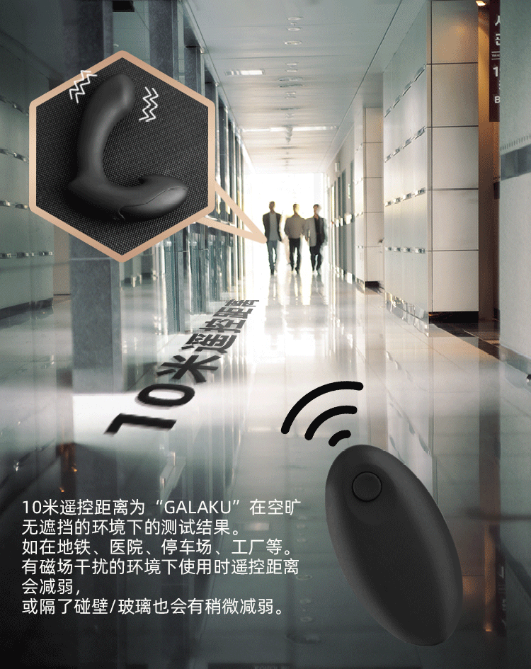 Máy massage tuyến tiền liệt Galaku ASS Magic kích thích mạnh mẽ