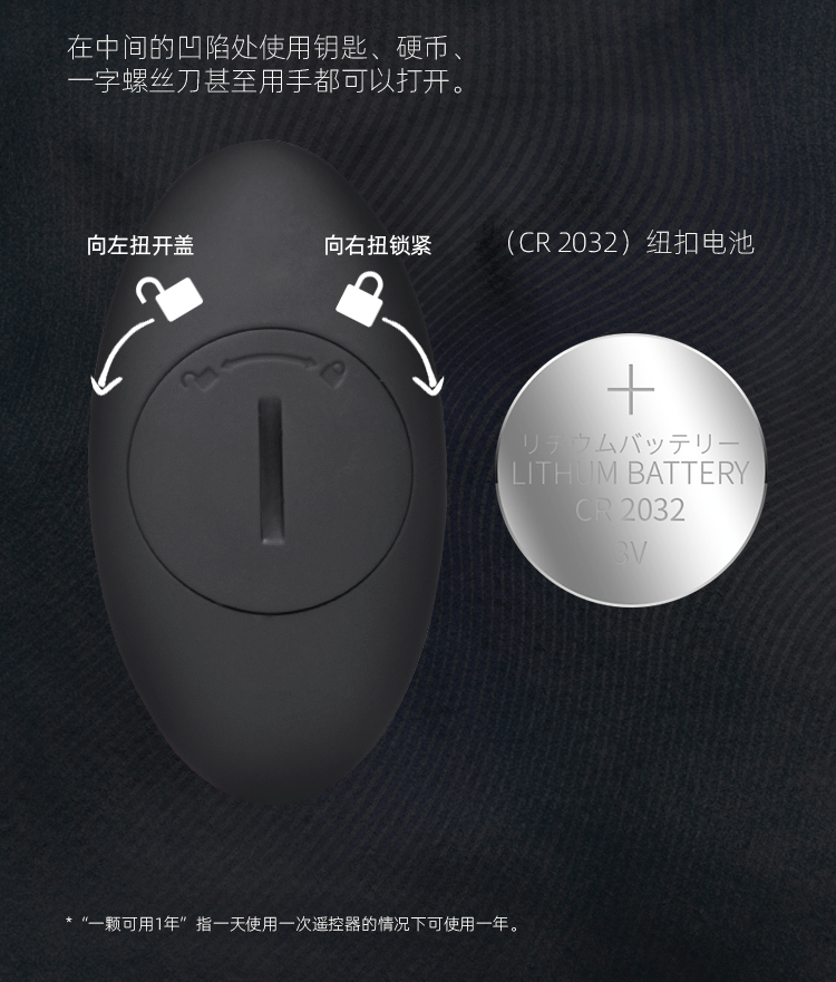 Máy massage tuyến tiền liệt Galaku ASS Magic kích thích mạnh mẽ