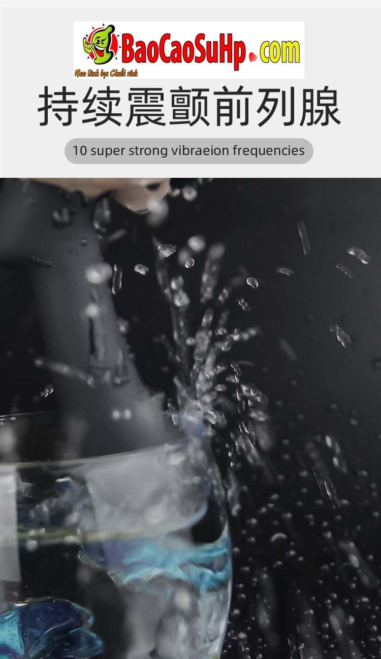 Máy massage tuyến tiền liệt Galaku ASS Magic kích thích mạnh mẽ