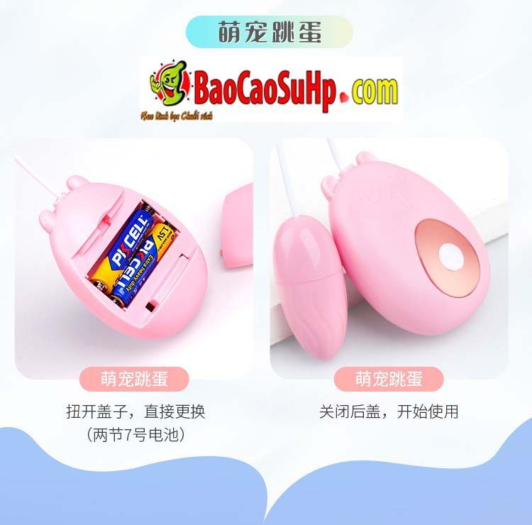 Trứng rung Bear Burn đôi siêu mạnh giá tốt khuyến mãi hấp dẫn