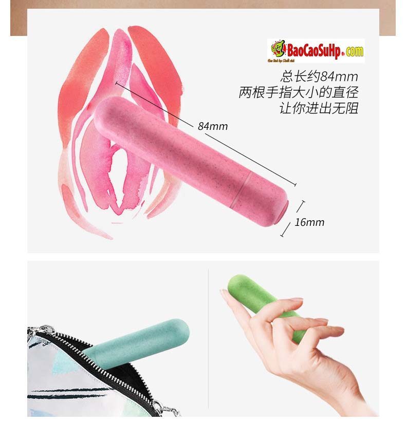 Trứng rung Blush Gaia mini kích thích điểm G tăng khoái cảm