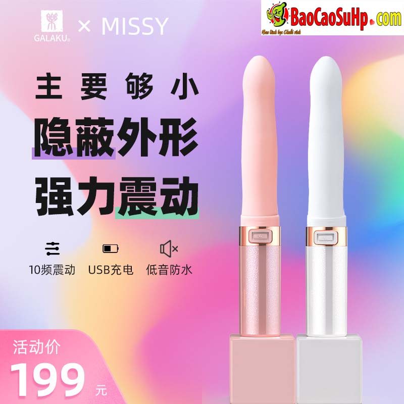 Sextoy Son Rung Nhật Galaku Missy Đẹp Nhỏ Gọn Sướng Sextoy Son Rung Nhật Galaku Missy Đẹp Nhỏ Gọn Sướng
