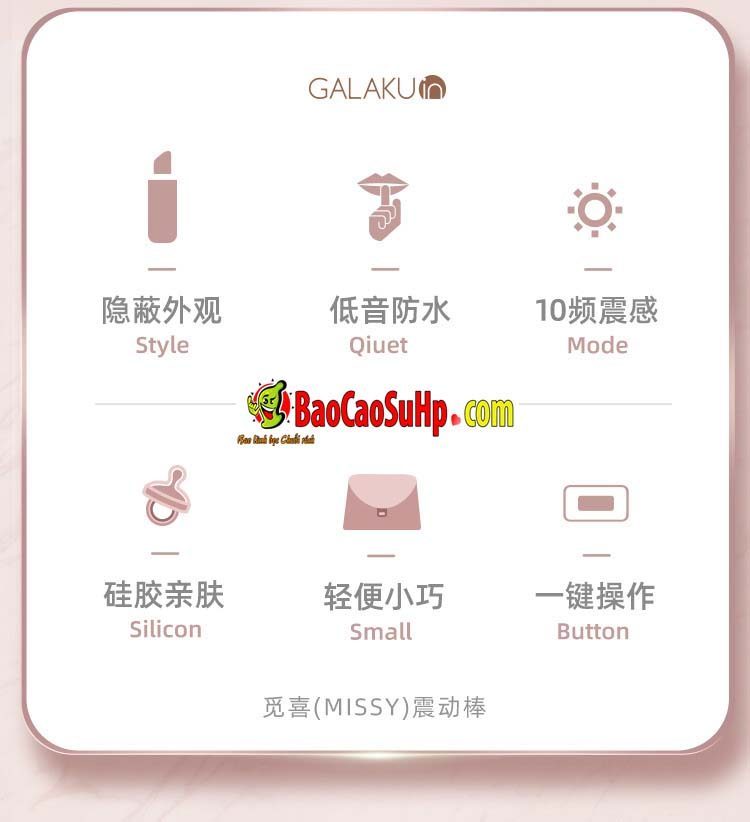 Sextoy Son Rung Nhật Galaku Missy Đẹp Nhỏ Gọn Sướng Sextoy Son Rung Nhật Galaku Missy Đẹp Nhỏ Gọn Sướng