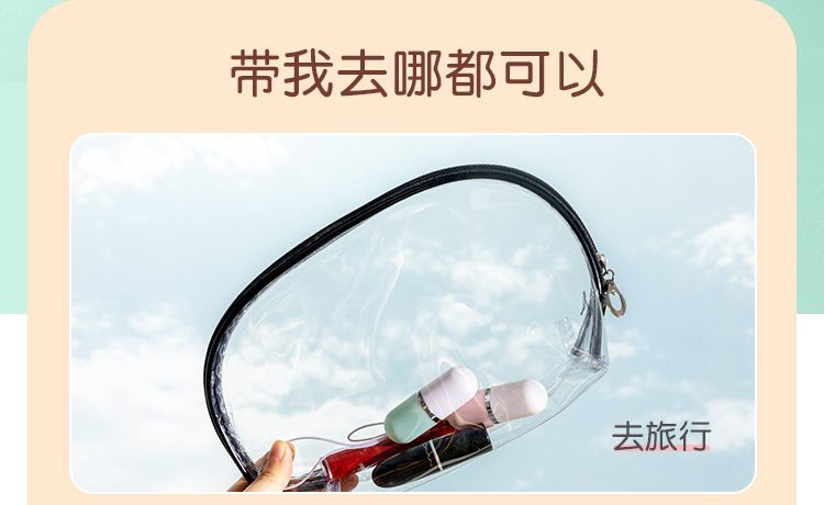 trung rung APP Medic Pro 12 - Trứng rung điều khiển APP ZZ018 Mizzzee viên thuốc nhỏ gọn