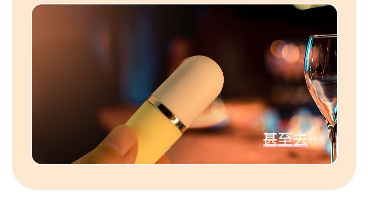 trung rung APP Medic Pro 14 - Trứng rung điều khiển APP ZZ018 Mizzzee viên thuốc nhỏ gọn