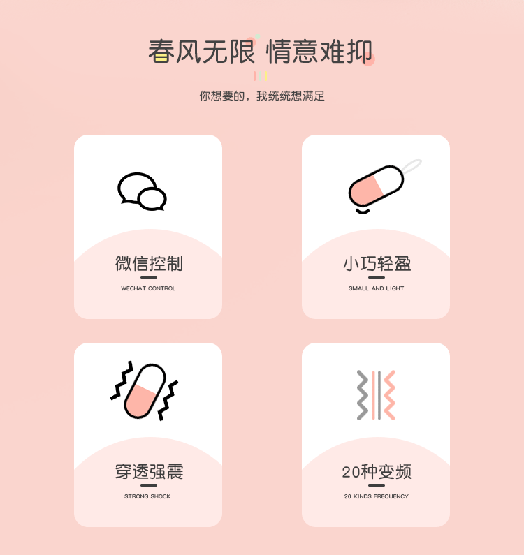 trung rung APP Medic Pro 2 - Trứng rung điều khiển APP ZZ018 Mizzzee viên thuốc nhỏ gọn