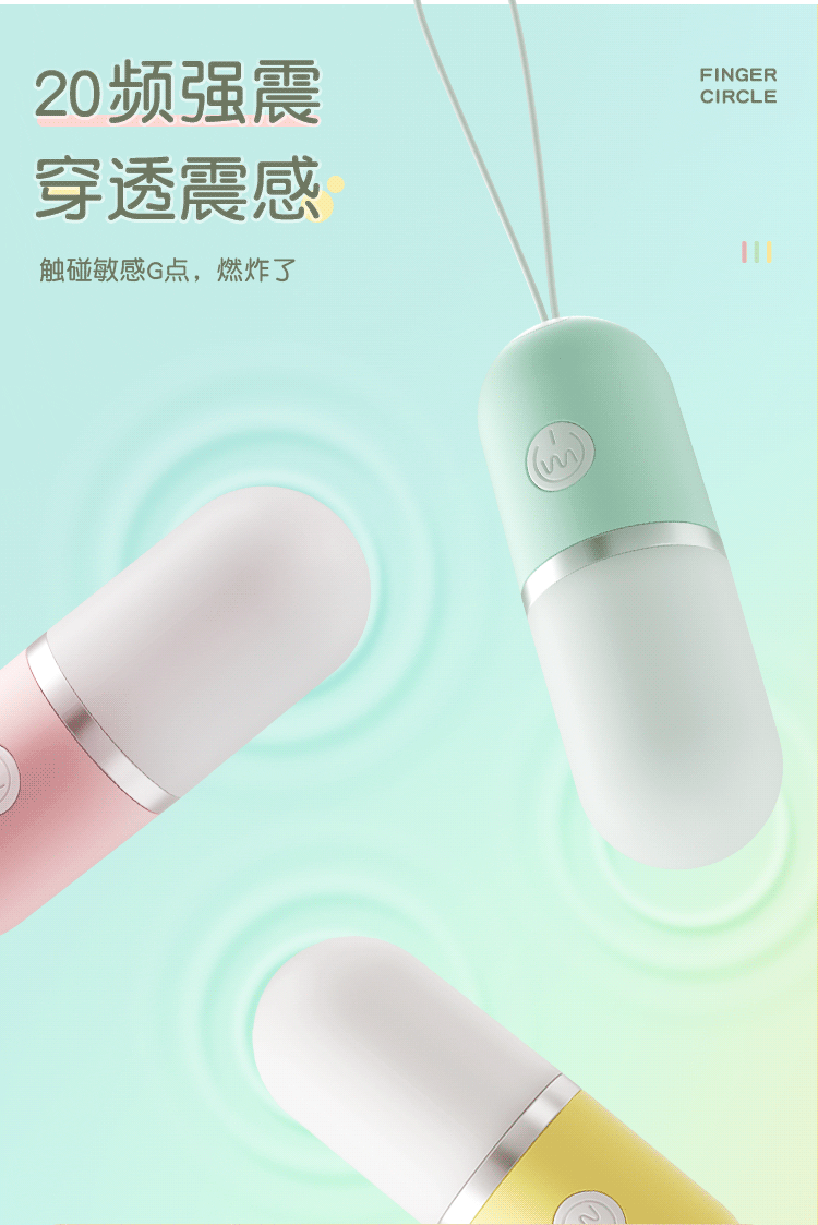 trung rung APP Medic Pro 7 - Trứng rung điều khiển APP ZZ018 Mizzzee viên thuốc nhỏ gọn