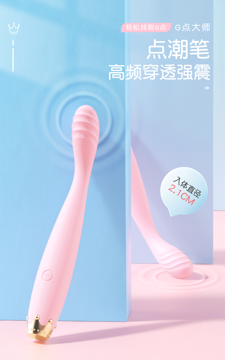 Little Crown Point Tide Pen que kích thích điểm G luồn sâu sướng