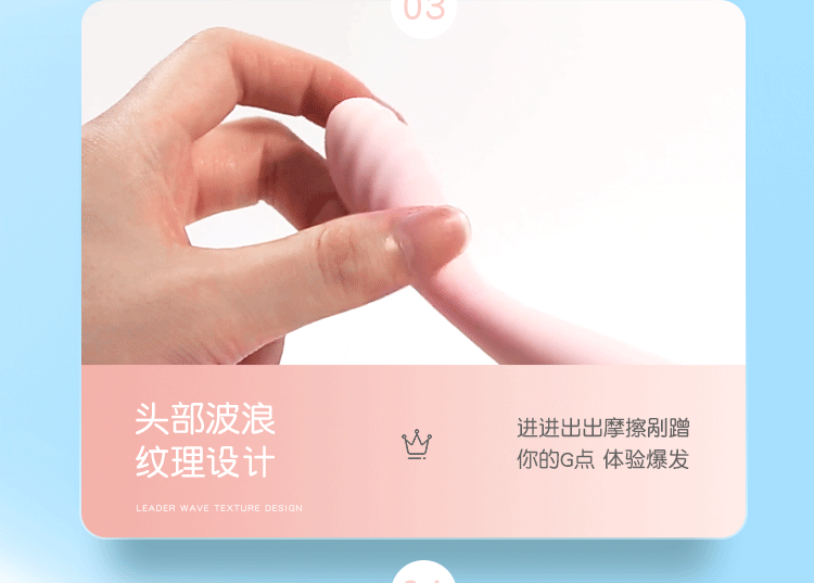 Little Crown Point Tide Pen que kích thích điểm G luồn sâu sướng