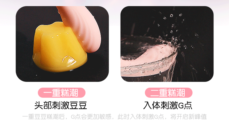 Little Crown Point Tide Pen que kích thích điểm G luồn sâu sướng