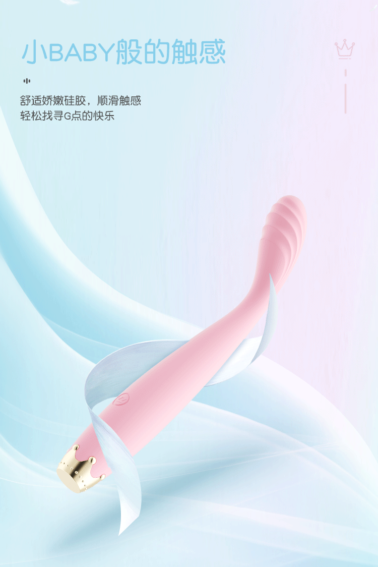 Little Crown Point Tide Pen que kích thích điểm G luồn sâu sướng