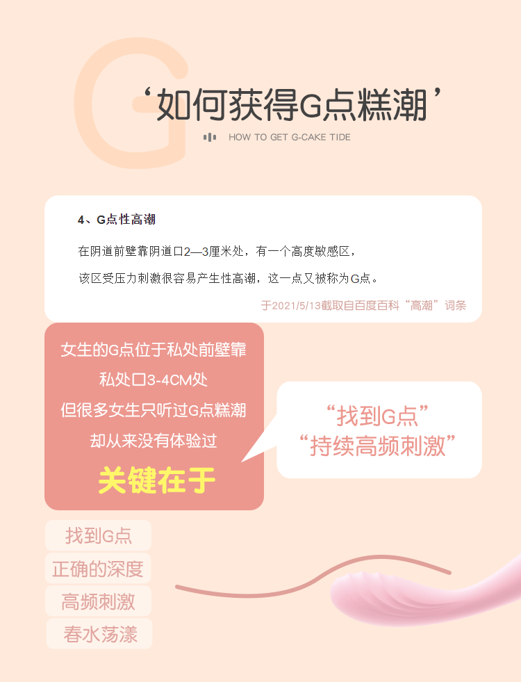 Little Crown Point Tide Pen que kích thích điểm G luồn sâu sướng