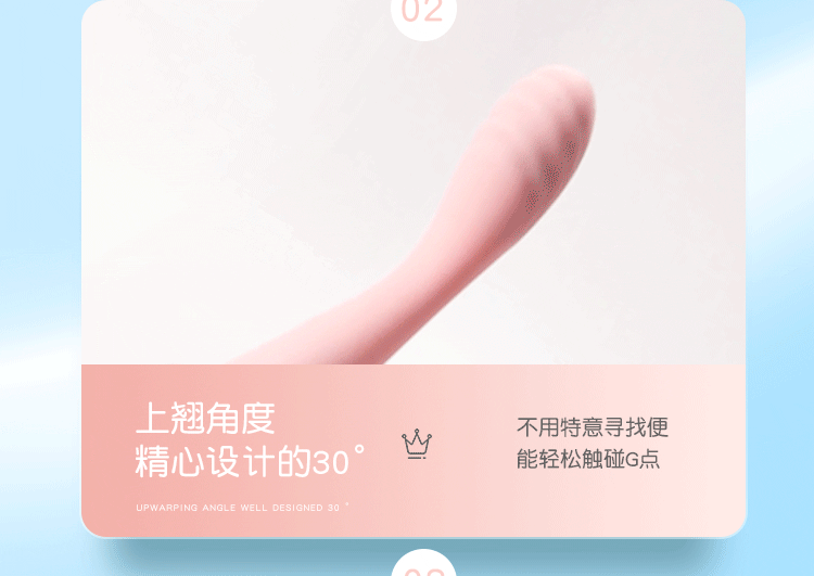 Little Crown Point Tide Pen que kích thích điểm G luồn sâu sướng