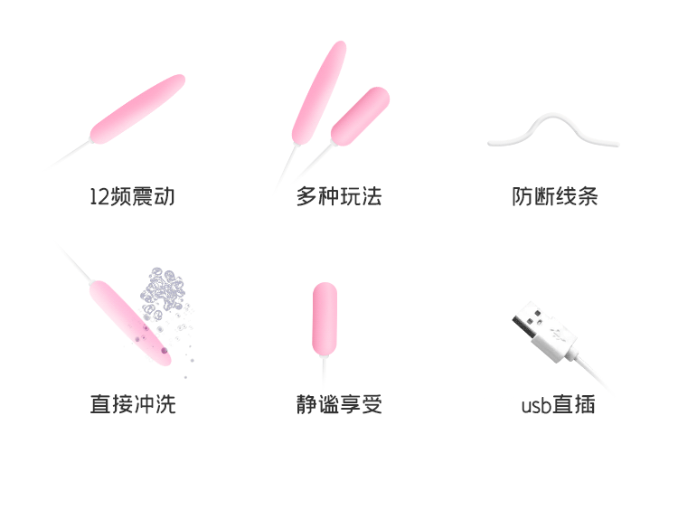 Trứng rung mini ZZ023 đa năng kích thích điểm G tăng hưng phấn