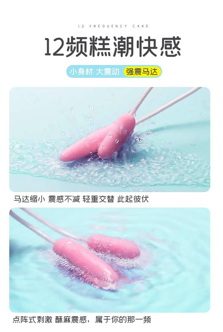 Trứng rung mini ZZ023 đa năng kích thích điểm G tăng hưng phấn