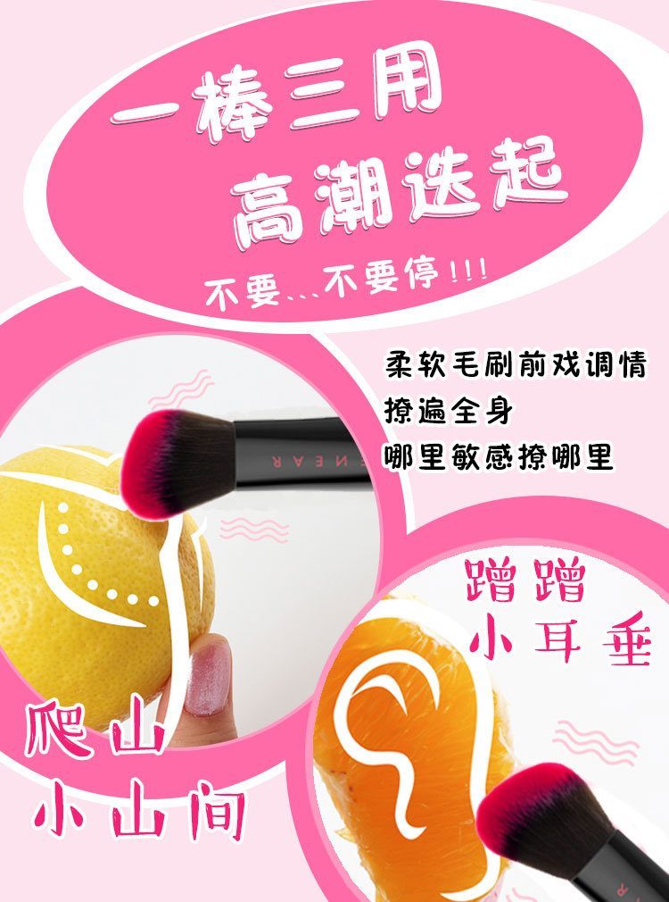 Máy rung Bliss ngụy trang bút trang điểm phát nhiệt mini tiện lợi