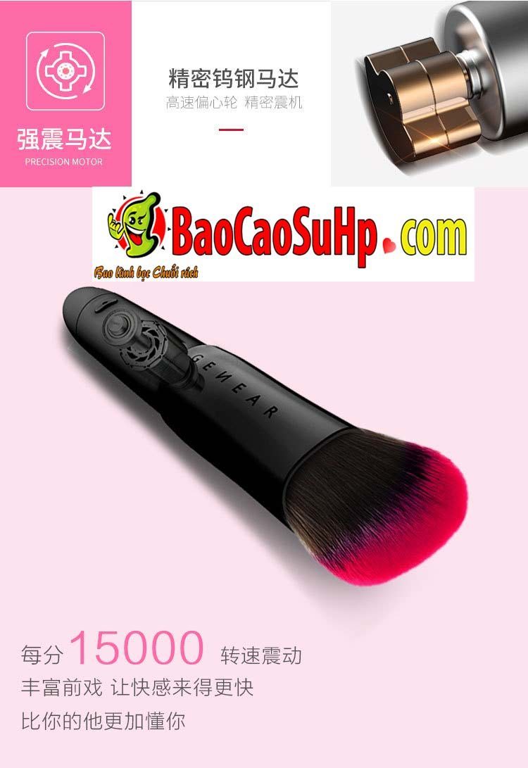 Máy rung Bliss ngụy trang bút trang điểm phát nhiệt mini tiện lợi