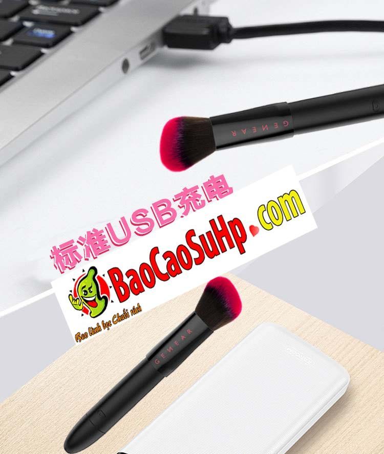 Máy rung Bliss ngụy trang bút trang điểm phát nhiệt mini tiện lợi