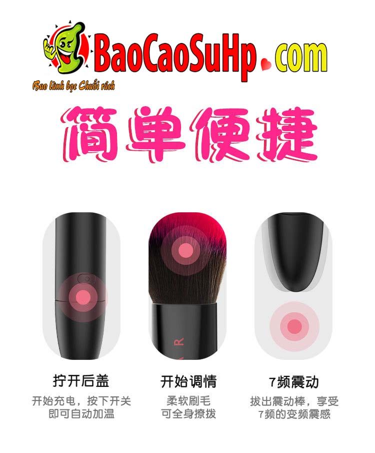 Máy rung Bliss ngụy trang bút trang điểm phát nhiệt mini tiện lợi