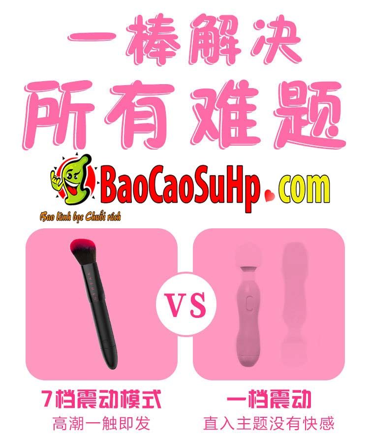Máy rung Bliss ngụy trang bút trang điểm phát nhiệt mini tiện lợi