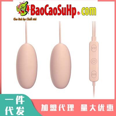 Trứng rung Nhật Bản Galaku Akali 2 quả nhỏ xinh bền bỉ giá rẻ 