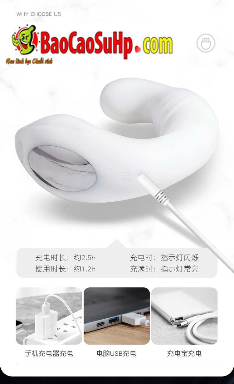 Trứng rung Backyard White kích thích hậu môn an toàn silicone mềm mại Trứng rung Backyard White kích thích hậu môn an toàn silicone mềm mại