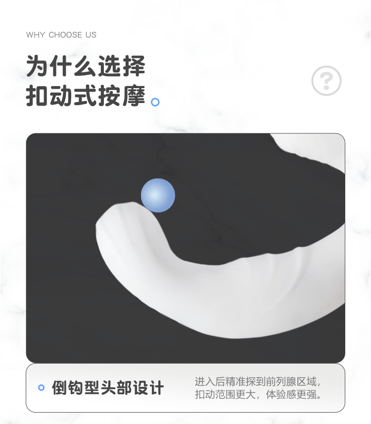 Trứng rung Backyard White kích thích hậu môn an toàn silicone mềm mại Trứng rung Backyard White kích thích hậu môn an toàn silicone mềm mại