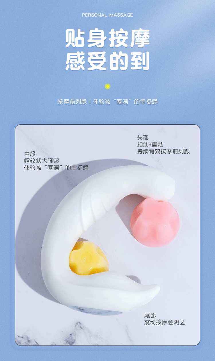 Trứng rung Backyard White kích thích hậu môn an toàn silicone mềm mại Trứng rung Backyard White kích thích hậu môn an toàn silicone mềm mại