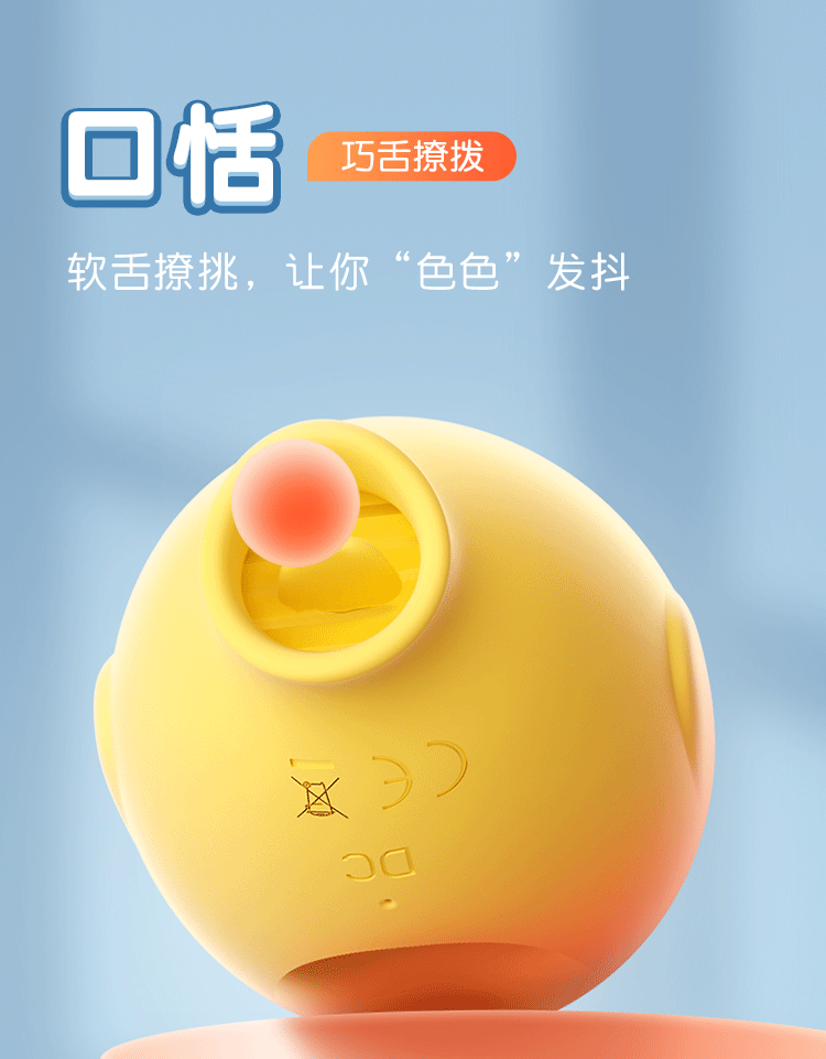 Máy rung liếm cầm tay Piglove cánh cụt sextoy lưỡi liếm siêu dễ thương Máy rung liếm cầm tay Piglove cánh cụt sextoy lưỡi liếm siêu dễ thương