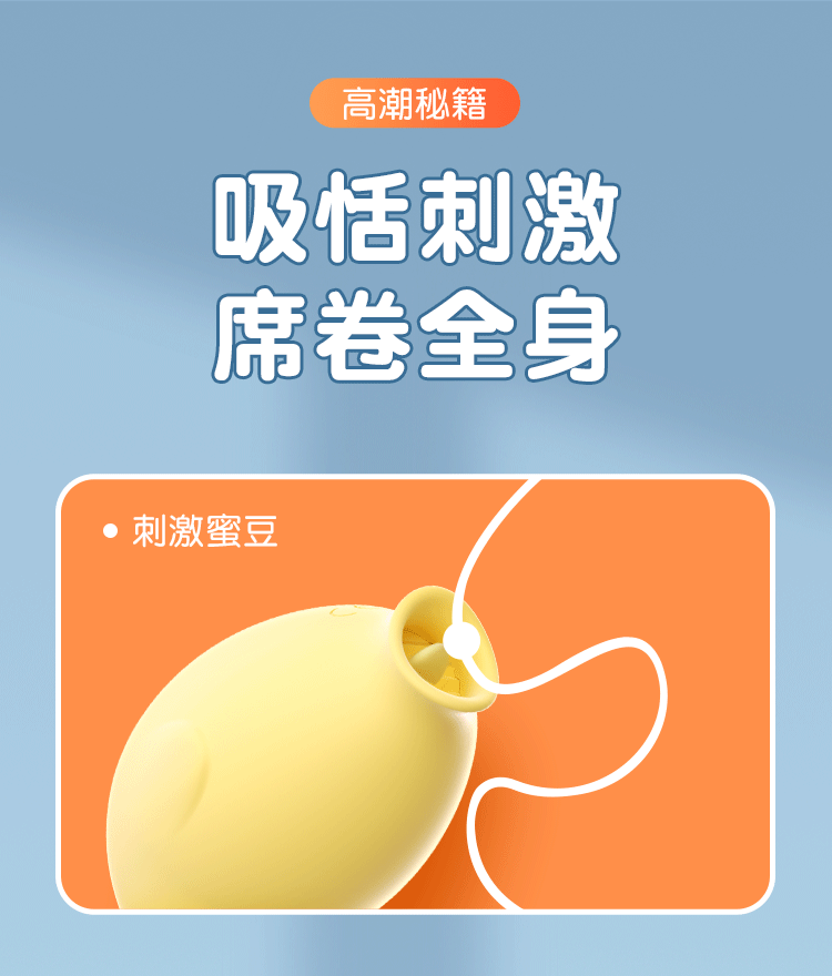 Máy rung liếm cầm tay Piglove cánh cụt sextoy lưỡi liếm siêu dễ thương Máy rung liếm cầm tay Piglove cánh cụt sextoy lưỡi liếm siêu dễ thương