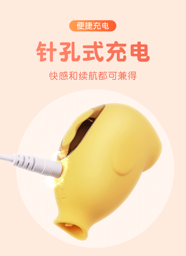 Máy rung liếm cầm tay Piglove cánh cụt sextoy lưỡi liếm siêu dễ thương Máy rung liếm cầm tay Piglove cánh cụt sextoy lưỡi liếm siêu dễ thương