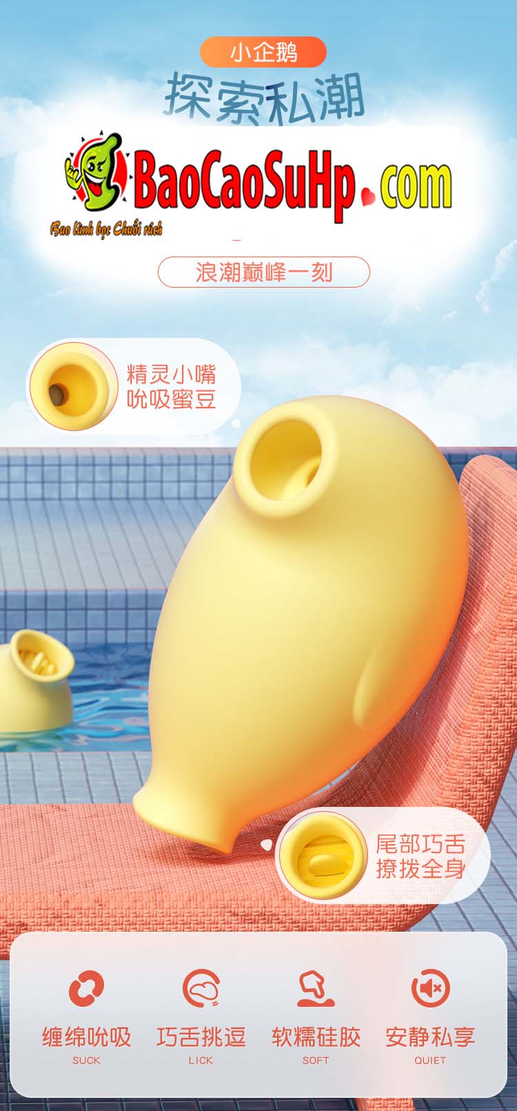 Máy rung liếm cầm tay Piglove cánh cụt sextoy lưỡi liếm siêu dễ thương Máy rung liếm cầm tay Piglove cánh cụt sextoy lưỡi liếm siêu dễ thương