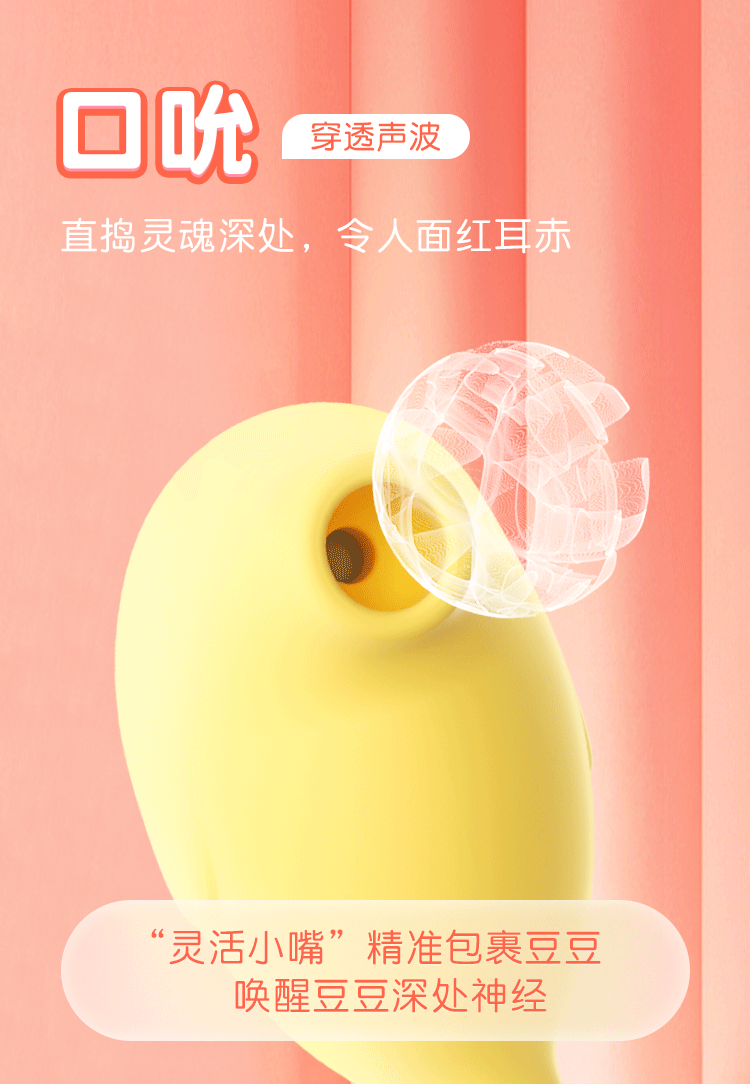 Máy rung liếm cầm tay Piglove cánh cụt sextoy lưỡi liếm siêu dễ thương Máy rung liếm cầm tay Piglove cánh cụt sextoy lưỡi liếm siêu dễ thương
