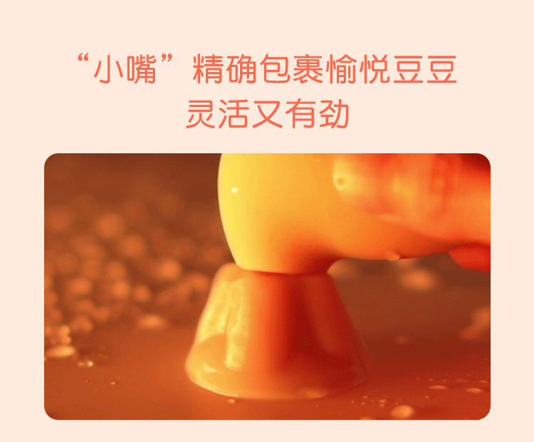 Máy rung liếm cầm tay Piglove cánh cụt sextoy lưỡi liếm siêu dễ thương Máy rung liếm cầm tay Piglove cánh cụt sextoy lưỡi liếm siêu dễ thương