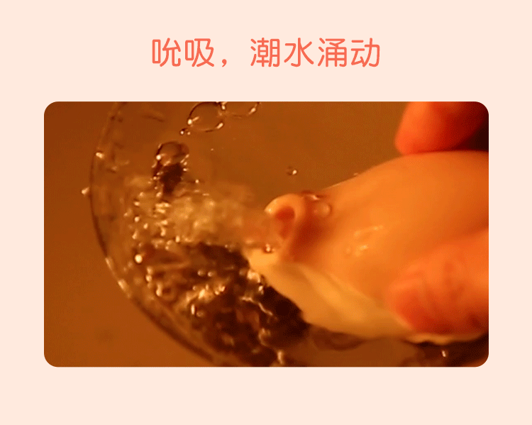 Máy rung liếm cầm tay Piglove cánh cụt sextoy lưỡi liếm siêu dễ thương Máy rung liếm cầm tay Piglove cánh cụt sextoy lưỡi liếm siêu dễ thương